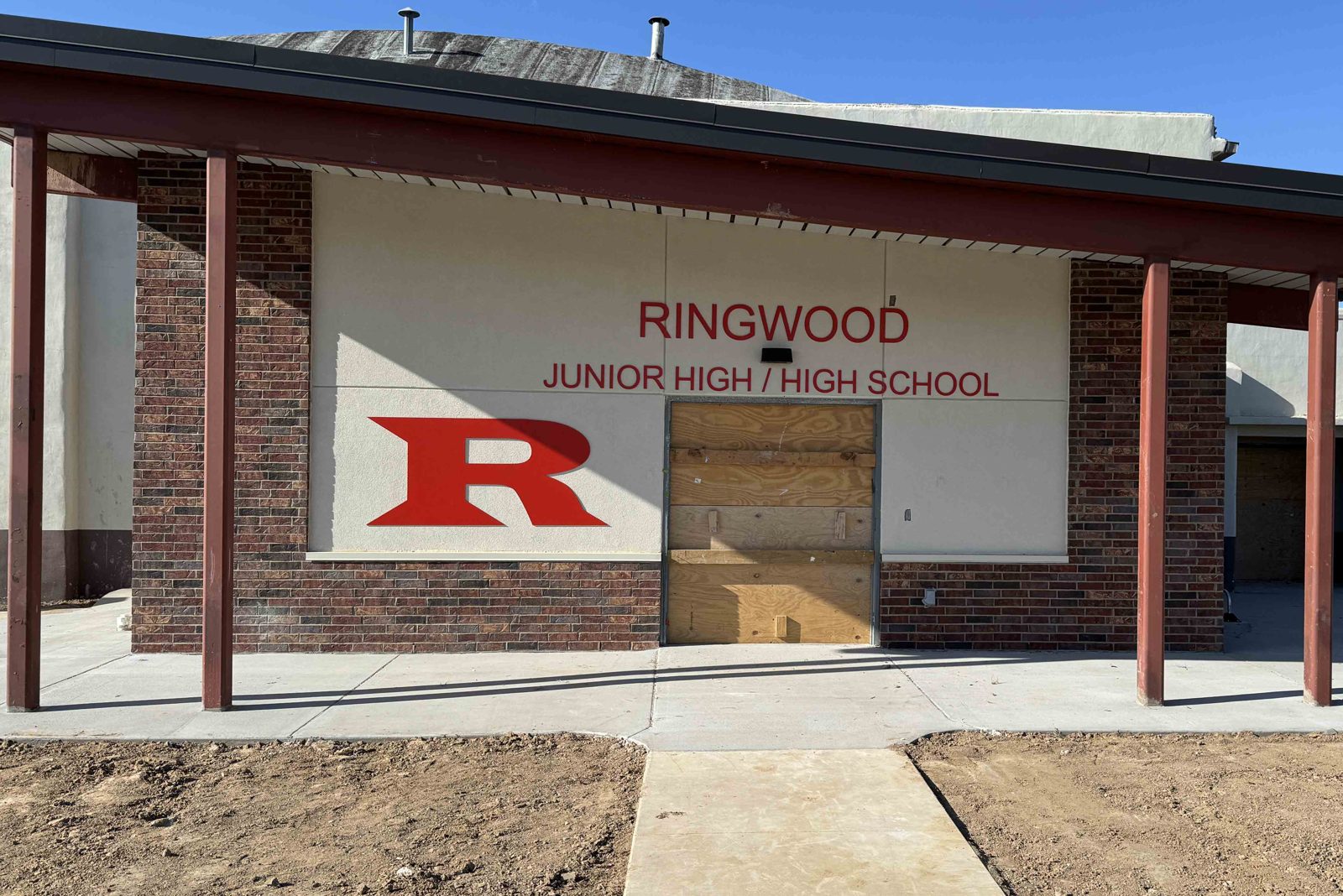 Junior high / high school letters and logo